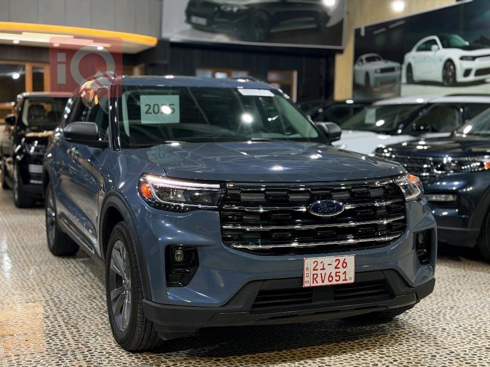 Ford Explorer